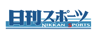 日刊スポーツクリエィション求人広告